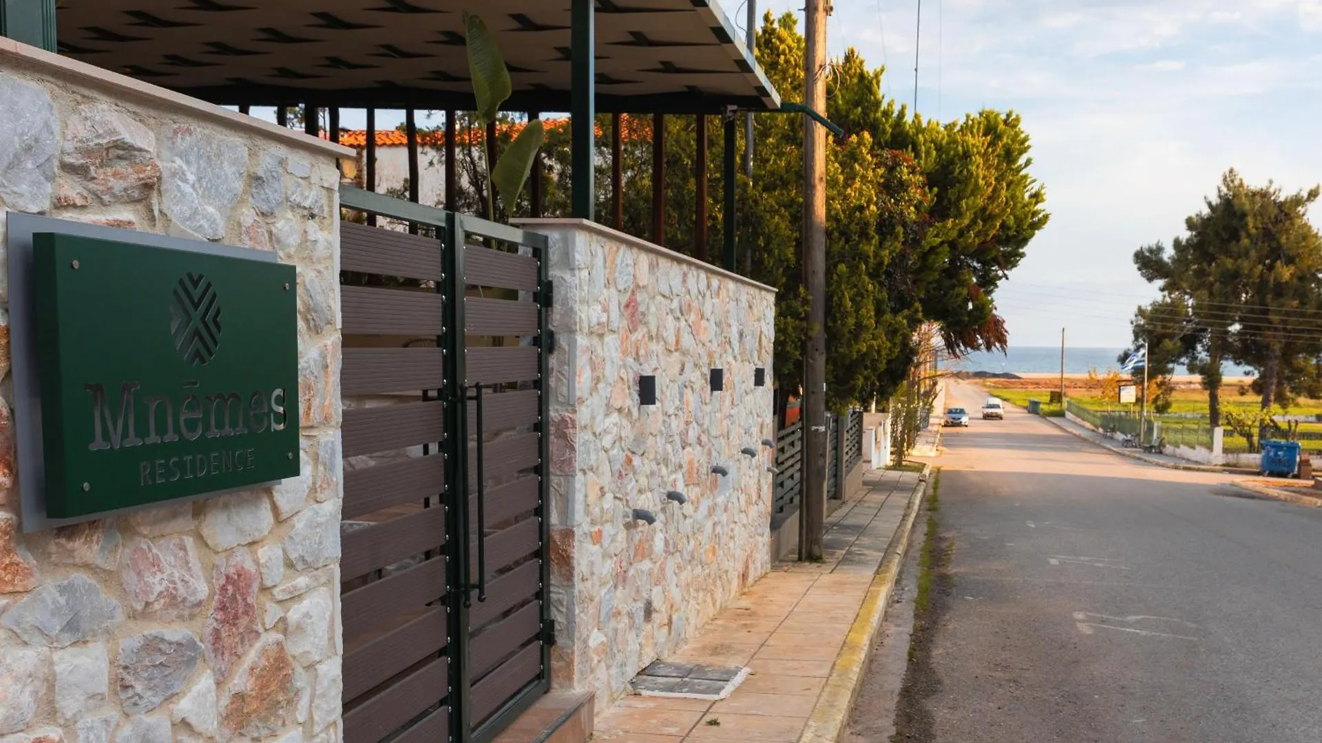 Mnemes Residence location